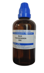 SBL Homeopathy Rhus Toxicodendron Dilution