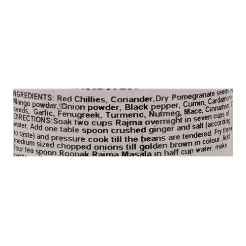 Roopak Rajma Masala Powder