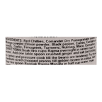 Roopak Rajma Masala Powder