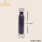 Tamas Hammered Antique Oreo Copper Water Bottle