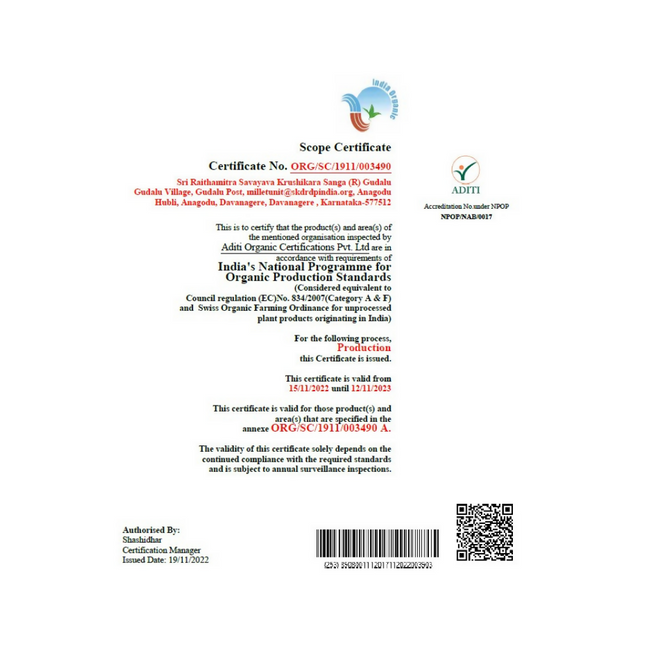 SIRI Millets Organic Proso Millet Flour (Baragu Atta) Main Image