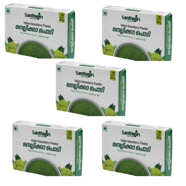 Santhigiri Neelayamari Podi Hover Image