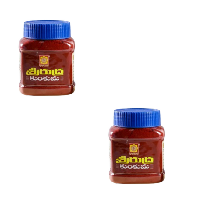 Sri Rudra Kumkum Jar Main Image