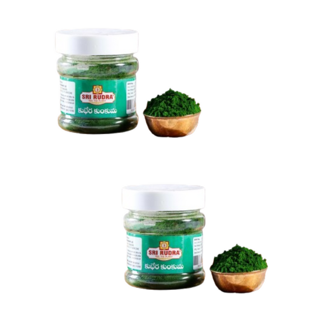 Sri Rudra Kubera Kumkum (SR 01834) Hover Image