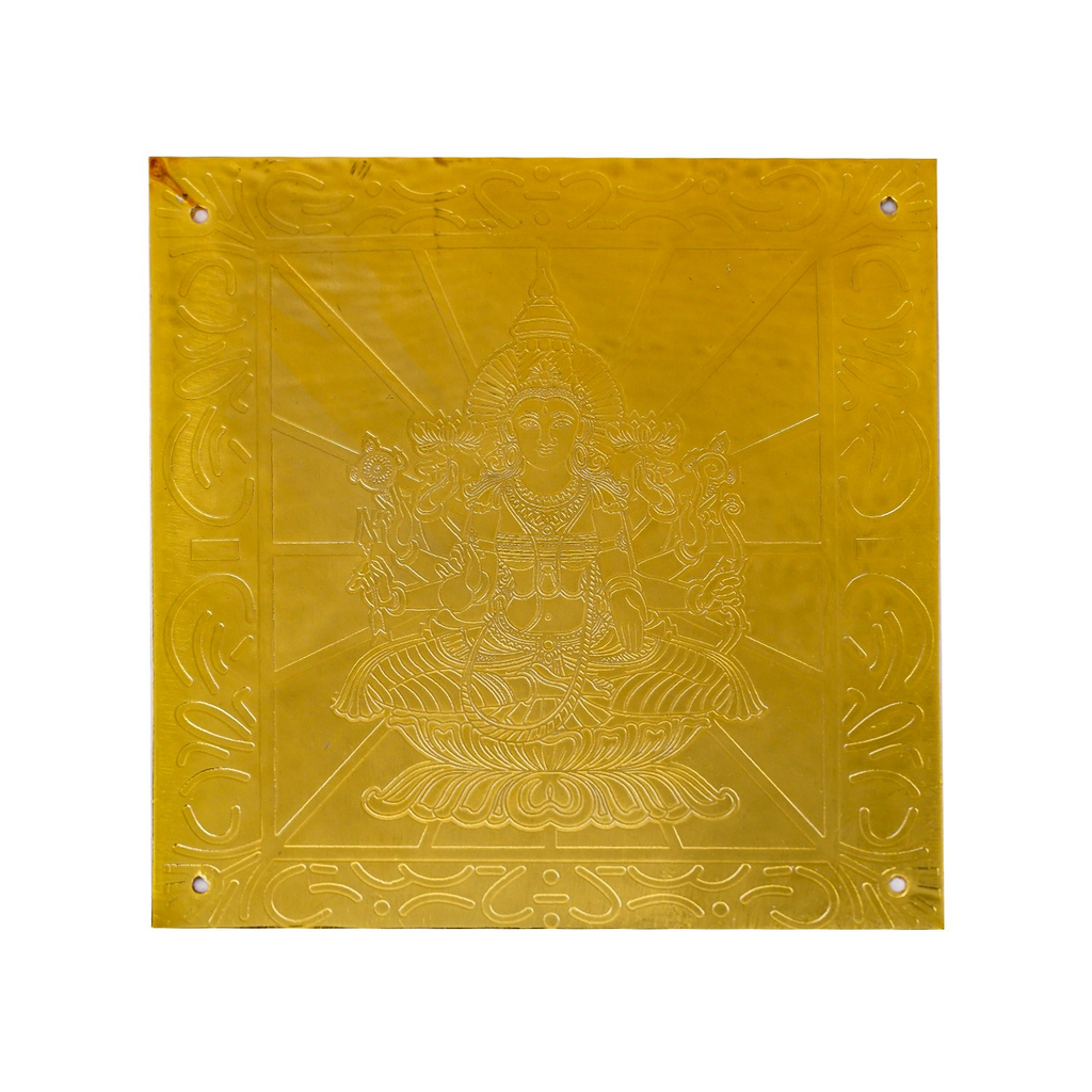 Sri Rudra Shri Yantra (SR 01328)
