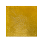 Sri Rudra Shri Yantra (SR 01328)