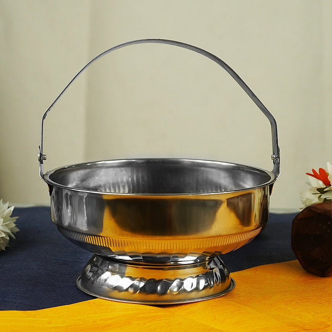 Sri Rudra Pooja Basket Small (01521) Hover Image