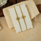 Sri Rudra Basinga (SR 0169)