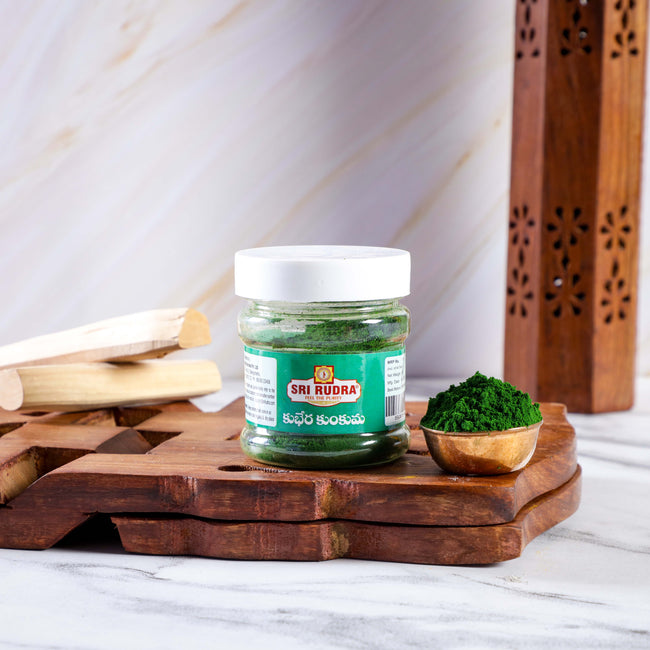 Sri Rudra Kubera Kumkum (SR 01834) Main Image