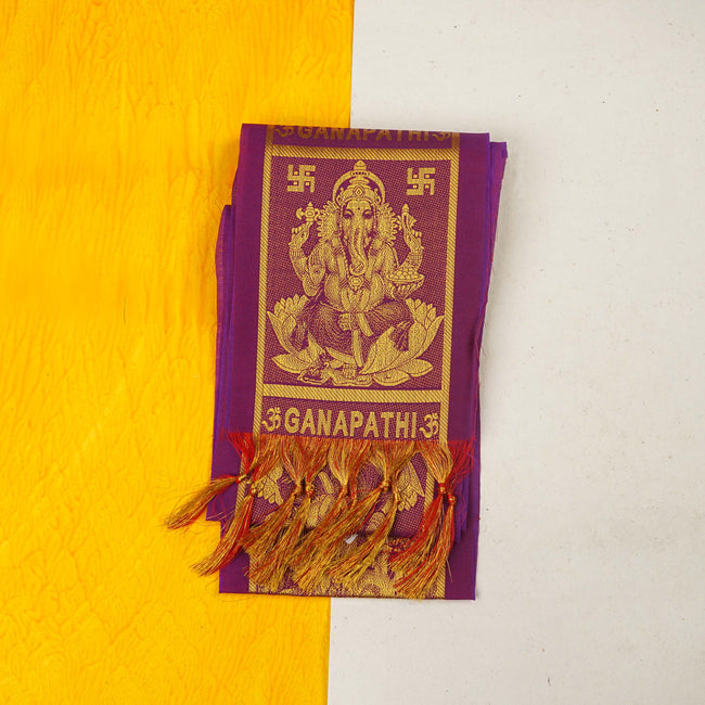 Sri Rudra Patti (SR 1005) Main Image