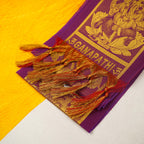 Sri Rudra Patti (SR 1005)