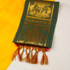 Sri Rudra Patti (SR 1005)