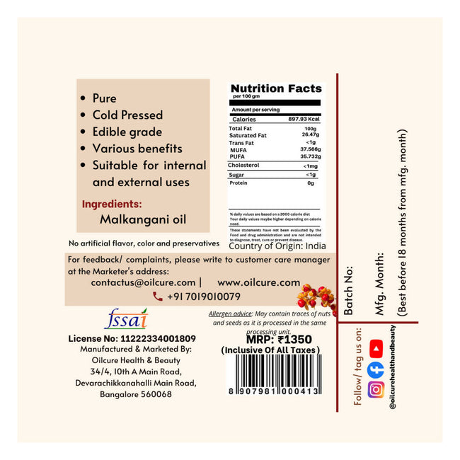 Oilcure Malkangani Oil Cold Pressed Main Image