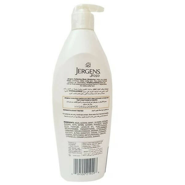 Jergens Softening Musk With Vitamin E Moisturizer Body Lotion Main Image