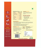 Jawari Peanut Chutney Powder