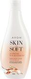 Avon Skin So Soft Supreme Nourishment Hand & Body Lotion