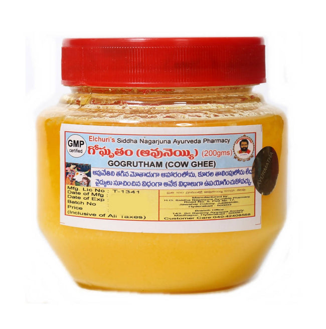 Siddha Nagarjuna Ayurveda Gogrutham (cow ghee) | Best For Health | Vedic Bilona Cow Ghee Hover Image