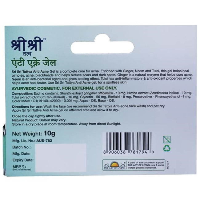 Sri Sri Tattva Anti Acne Gel Main Image