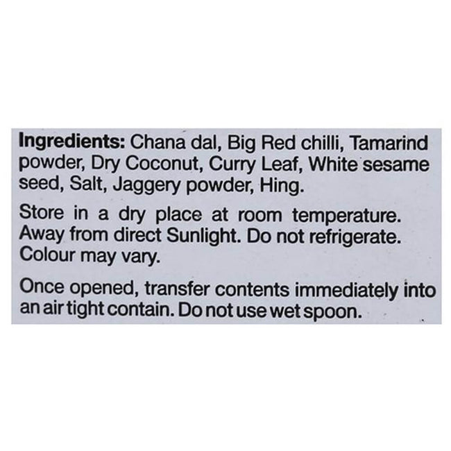 Sri Sri Tattva Chutney Powder Main Image