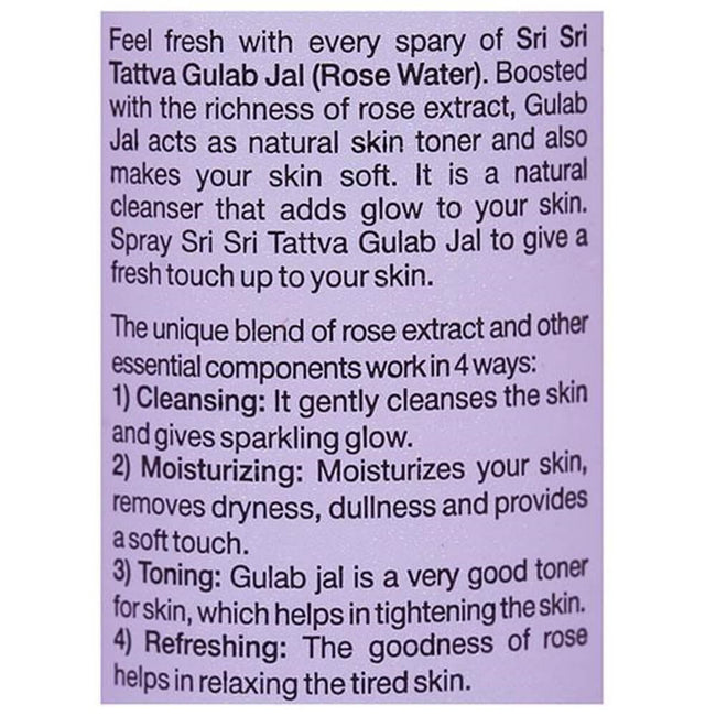 Sri Sri Tattva Gulab Jal Main Image