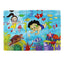 Matoyi Marine World Jigsaw Puzzle For Kids