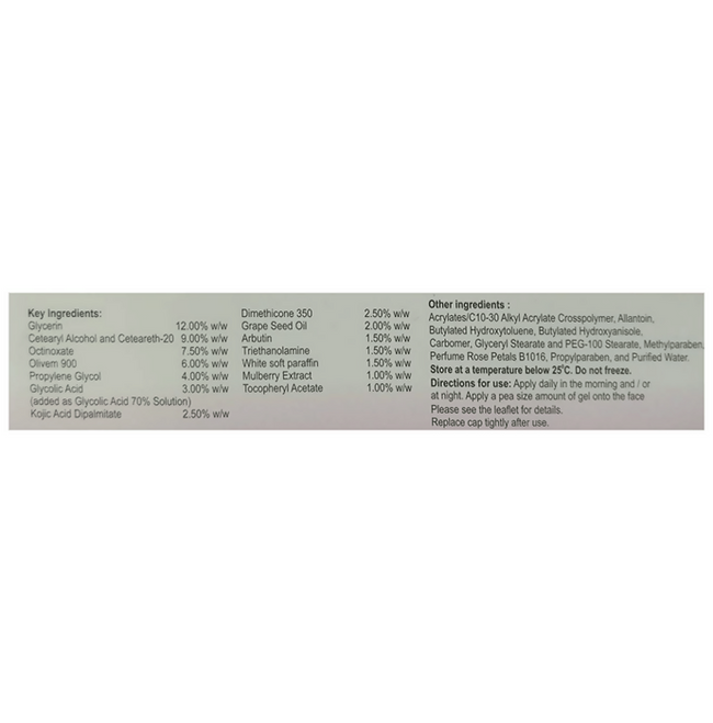 Kojivit Plus Skin Lightening & Brightening Gel Main Image