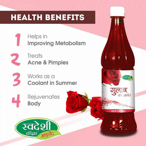 Swadeshi Gulab Sharbat