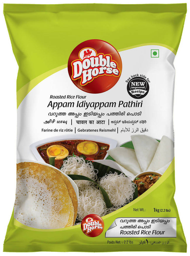 Double Horse Appam/Idiyappam/Pathiri |White Rice Flour Main Image