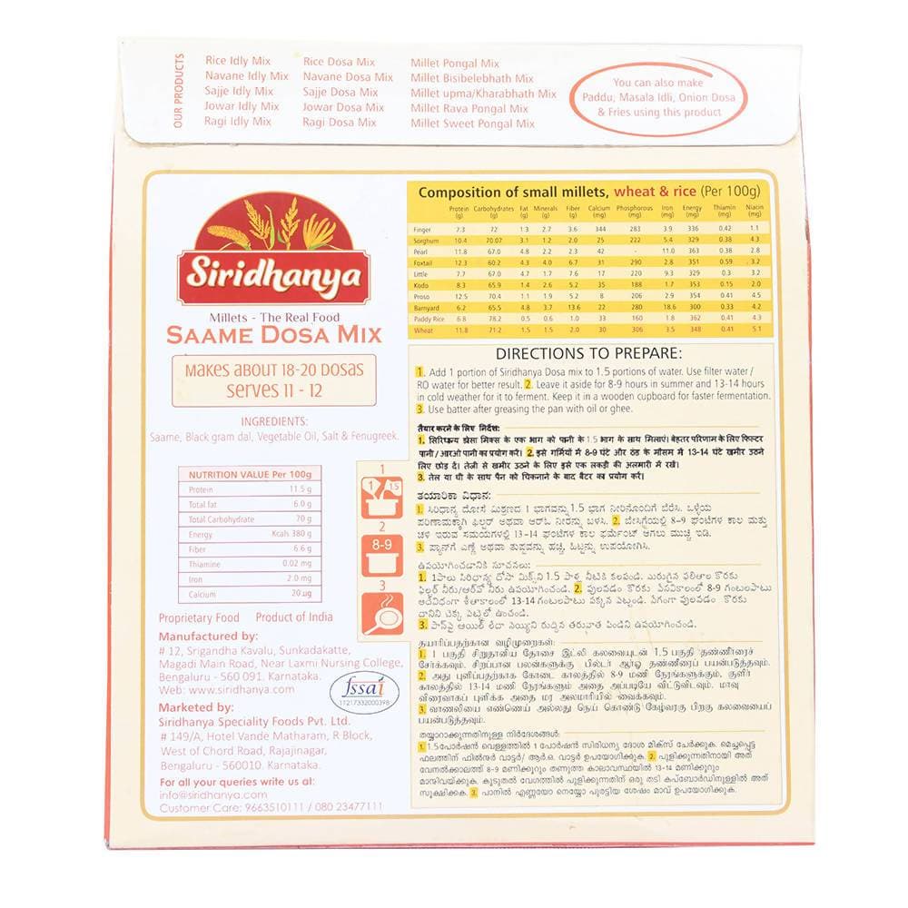Siridhanya Little Millet/Saame Dosa Mix