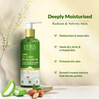 Lotus Botanicals 100% Aloe & Argan Body Lotion