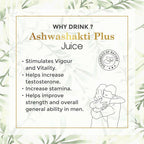 Four Seasons Ashwashakti Plus Juice