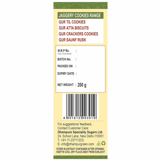 Dhampur Green Gur Oats Cookies Main Image