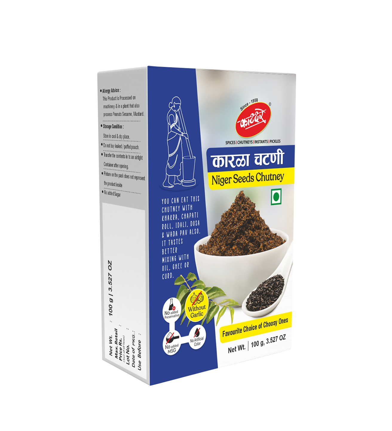 Katdare Foods Niger Seeds Chutney