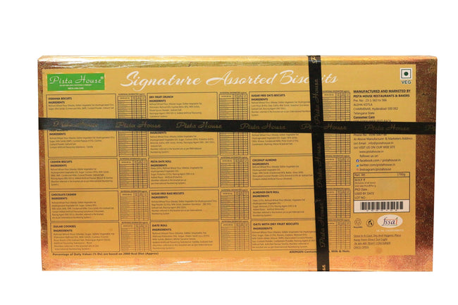 Pista House Signature Assorted Biscuits Main Image