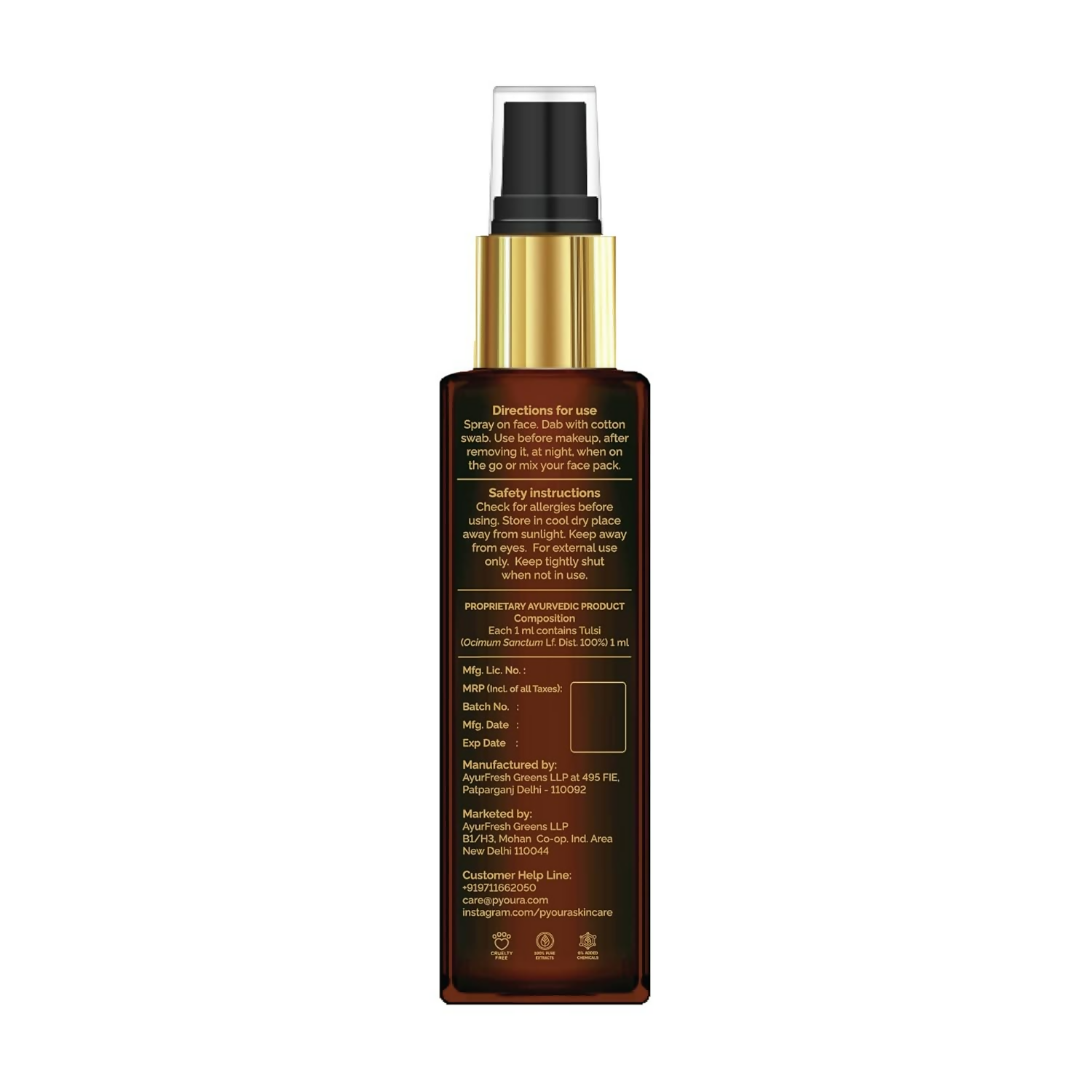 Pyoura Tulsi Anti Wrinkle Glowing Skin Face Toner Mist