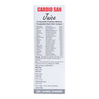 Sansu Cardio San Juice