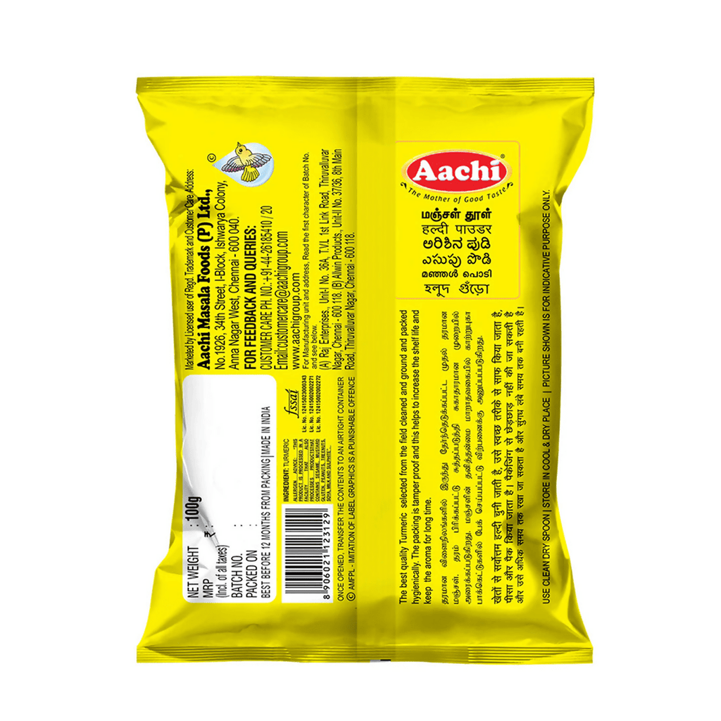 Aachi Turmeric Powder
