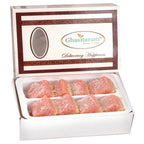 Ghasitaram Sugarfree Mawa Coconut Barfi