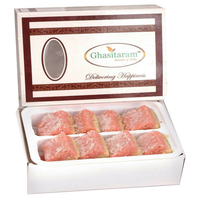 Ghasitaram Sugarfree Mawa Coconut Barfi Hover Image