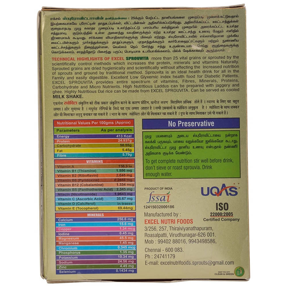 Desi Utthana Sprouvita Sprouted Grains Health Mix