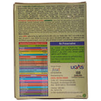 Desi Utthana Sprouvita Sprouted Grains Health Mix