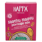 Happa Organic Baby Food Multigrain Saathu Maavu Porridge Mix