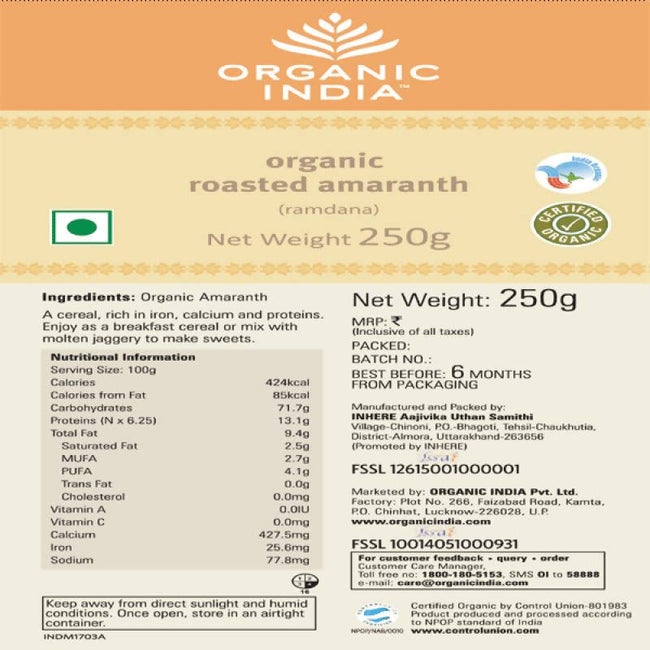 Organic India Organic Roasted Amaranth (Ramdana) Main Image