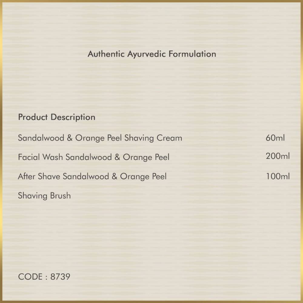 Forest Essentials Gentlemen's Box