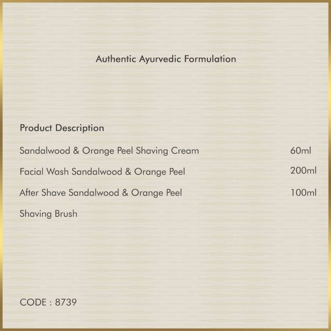 Forest Essentials Gentlemen's Box Main Image