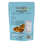 Patanjali Mamra Almond Premium