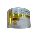 Boroline Ultra Smooth Cream