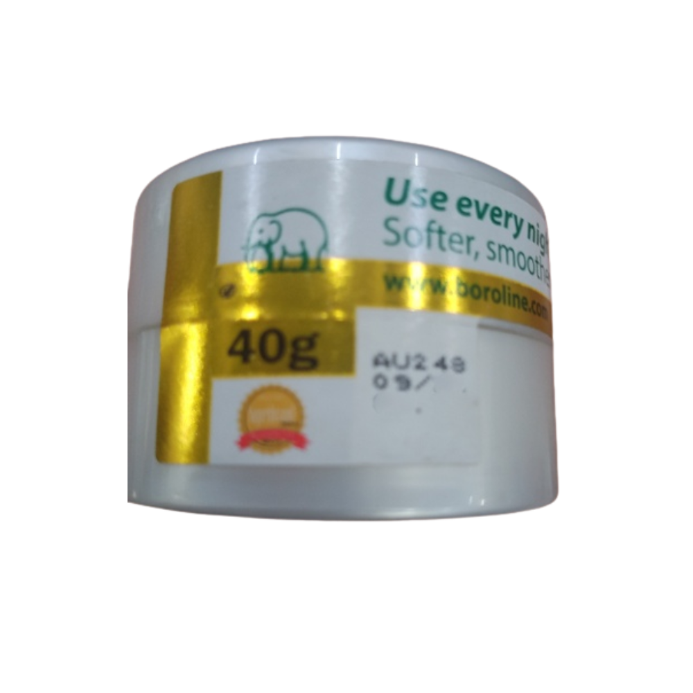 Boroline Ultra Smooth Cream