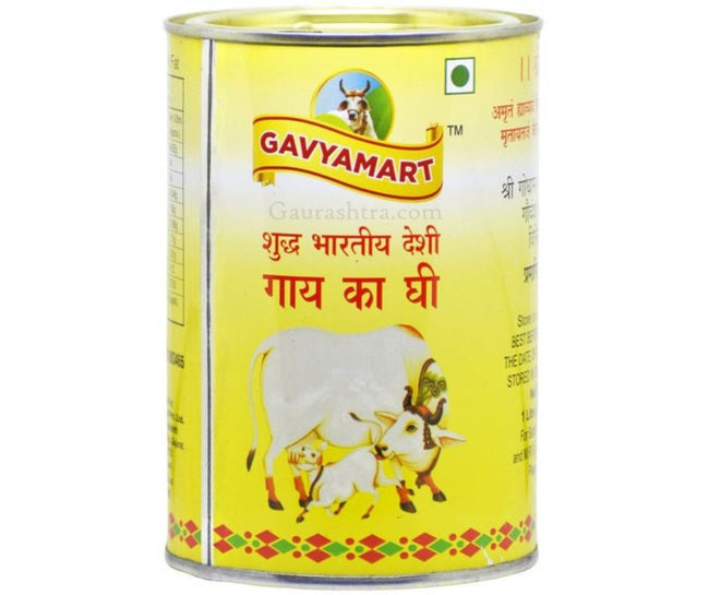 Gavyamart - Desi Cow Ghee | Pure Cow Ghee for Better Digestion and Immunity | 100% Pure Ghee Main Image