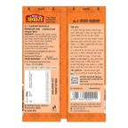 Suhana Ambari A-1 Garam Masala Pouch